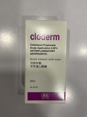 cloderm：圖片 1