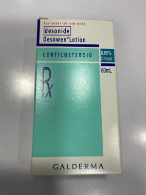 Desowen Lotion：圖片 1