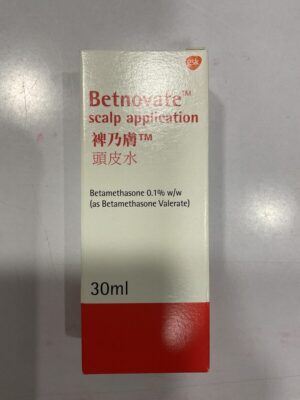 Betnovate 裨乃膚：圖片 1