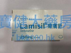 Lamisil® 樂膚舒：圖片 1