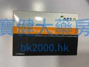 Lamifine Tab 250mg：圖片 1