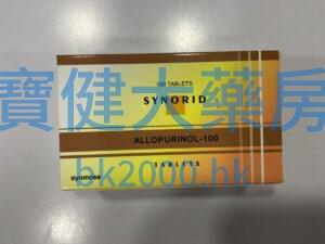 SYNORID（ALLOPURINOL-100）降酸免痛片劑：圖片 1