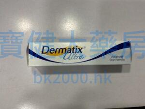 Dermatix Ultra（倍舒痕專業去疤 ）：圖片 1