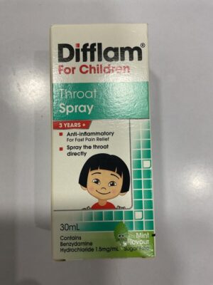特快靈 Difflam兒童喉嚨噴霧（特快灵Difflam儿童喉咙喷雾）：圖片 1