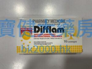 特快靈（Difflam ）；消炎殺菌喉糖；無糖（潤喉檸蜜）：圖片 1