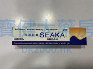 適達軟膏（SEAKA Cream ）：圖片 1