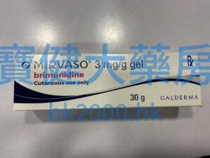 MIRVASO® 3 mg/g gel：圖片 1
