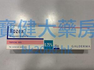 Rozex®：圖片 1