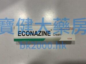 ECONAZINE Cream：圖片 1