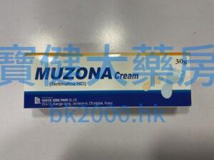 MUZONA Cream：圖片 1