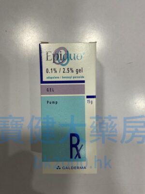 Epiduo Gel：圖片 1