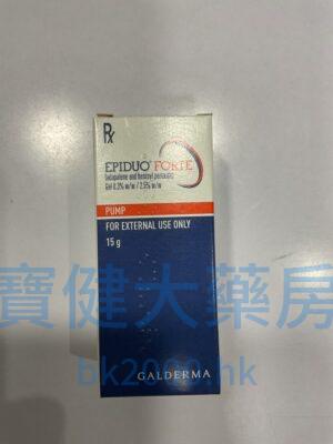 Epiduo Forte：圖片 1