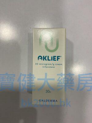 Aklief 乳膏：圖片 1