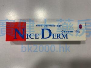 Nice Derm Cream：圖片 1
