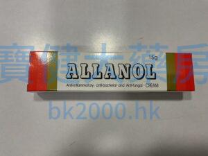 ALLANOL Cream：圖片 1