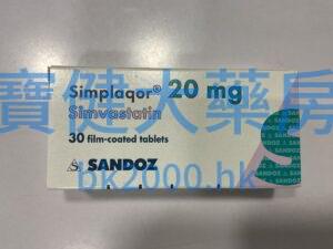 Simplaqor® 20mg（Simvastatin）片：圖片 1
