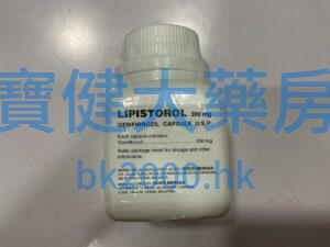 LIPISTOROL 300mg：圖片 1
