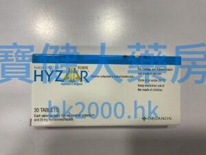 海捷亞（HYZAAR ）FORTE 100/25：圖片 1