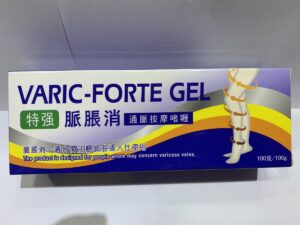 特強脈脹消通脈按摩啫喱:圖片 1