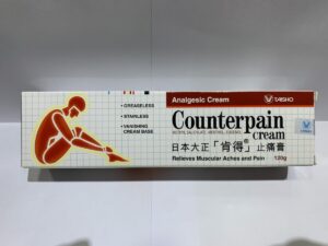 日本大正「肯得」止痛膏（日本大正“肯得”止痛膏）：圖片 1