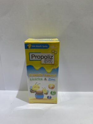 propoloz kid蜂膠草本兒童口腔噴霧：圖片 1