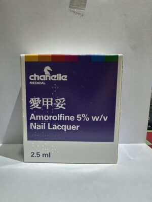 愛甲妥(爱甲妥):圖片 1