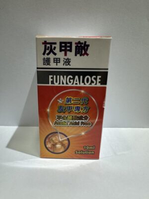 灰甲敵(灰甲敌):圖片 1