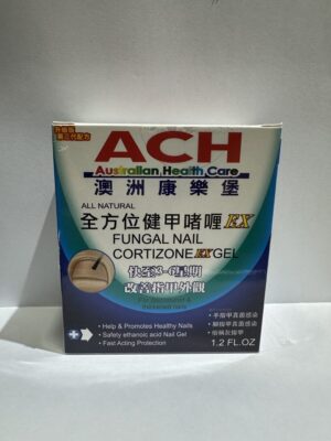 ACH 灰甲護理啫喱(ACH 灰甲护理啫喱):圖片 1