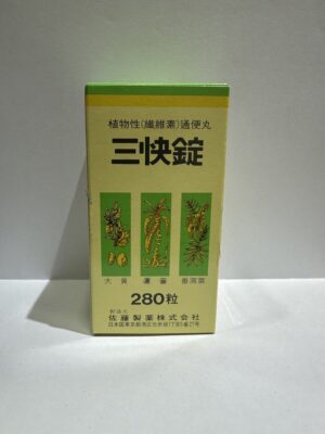 三快錠：圖片 1