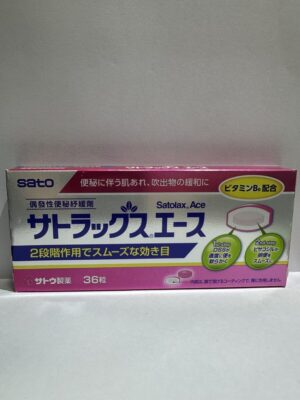 佐藤腸樂通偶發性便秘舒緩劑(佐藤肠乐通偶发性便秘舒缓剂):圖片 1