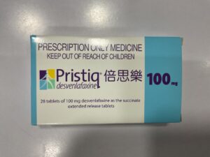 倍思樂（Pristiq）100mg：圖片 1