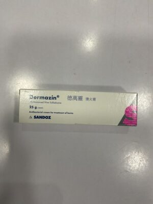 Dermazin（德萬靈燙火膏）• SANDOZ：圖片 1