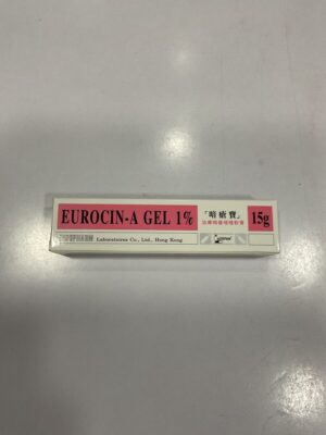 EUROCIN - A GEL 1%（暗瘡寶）：圖片 1