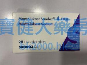 Montelukast Sandoz® 4mg：圖片 1