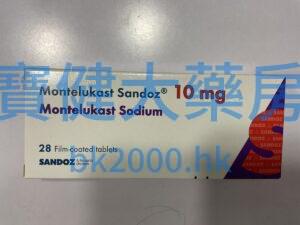 Montelukast Sandoz®10mg：圖片 1