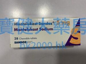 Montelukast Sandoz®5mg：圖片 1
