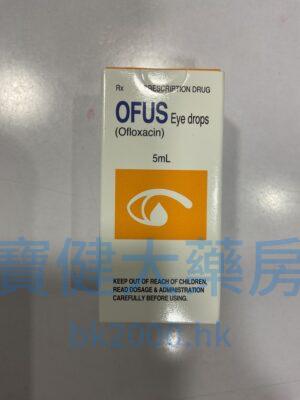 OFUS Eye drops：圖片 1