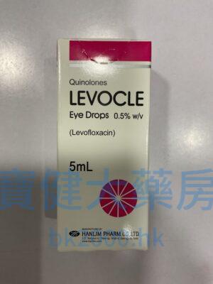 LEVOCLE Eye Drops：圖片 1