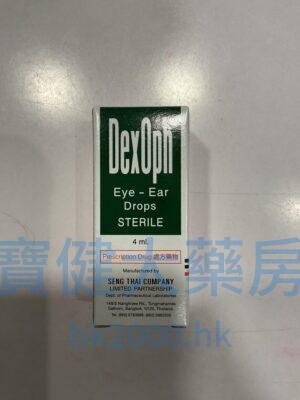 ◦ DexOph  ◦ Eye - Ear Drops：眼 - 耳滴劑：圖片 1