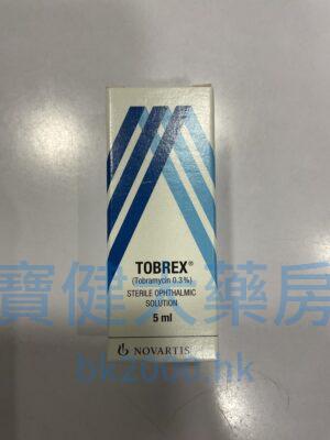 Tobrex無菌眼用溶液：圖片 1
