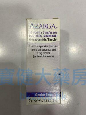 AZARGA 滴眼液：圖片 1