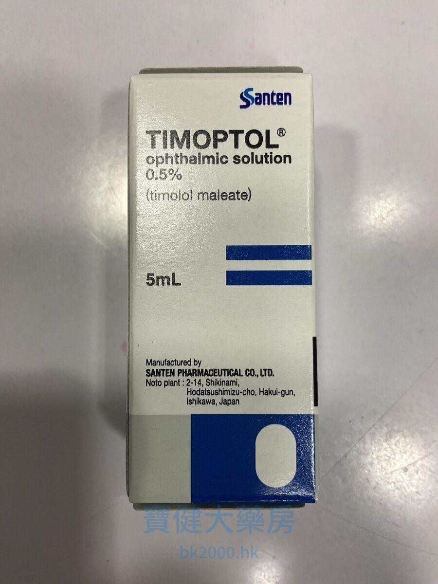Timofluid Timoptol ophthalmic solution 眼水 – Healthy for Protect