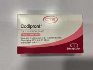 Codipront Sir Codipront – Healthy for Protect