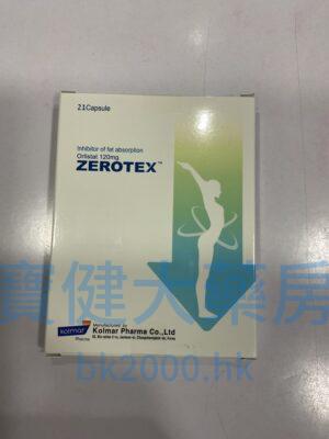 ZEROTEX：圖片 1