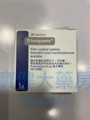 Trisequens：圖片 1