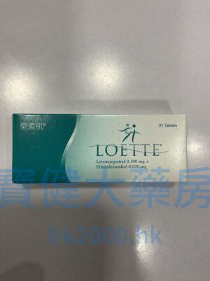 樂盈肌（LOETTE）：圖片 1