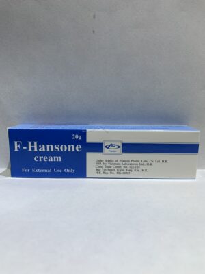 膚輕鬆特效皮膚軟膏(F-Hansone cream)(肤轻松特效皮肤软膏(F-Hansone cream)):圖片 1