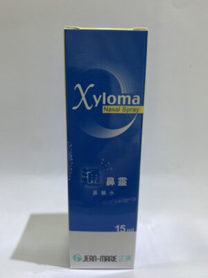 通鼻靈鼻藥水（Xyloma Nasal Spray）（通鼻灵鼻药水（Xyloma Nasal Spray））：圖片 1